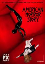 Сериал Американская история ужасов 1 сезон