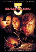 Сериал Вавилон 5 - 1 сезон