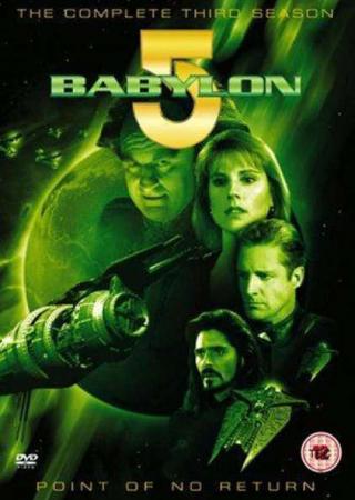 Сериал Вавилон 5 - 3 сезон