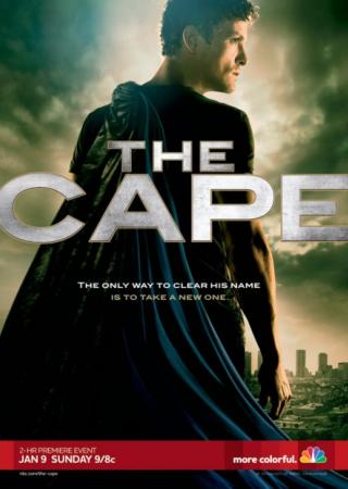 Сериал Плащ Сериал Плащ